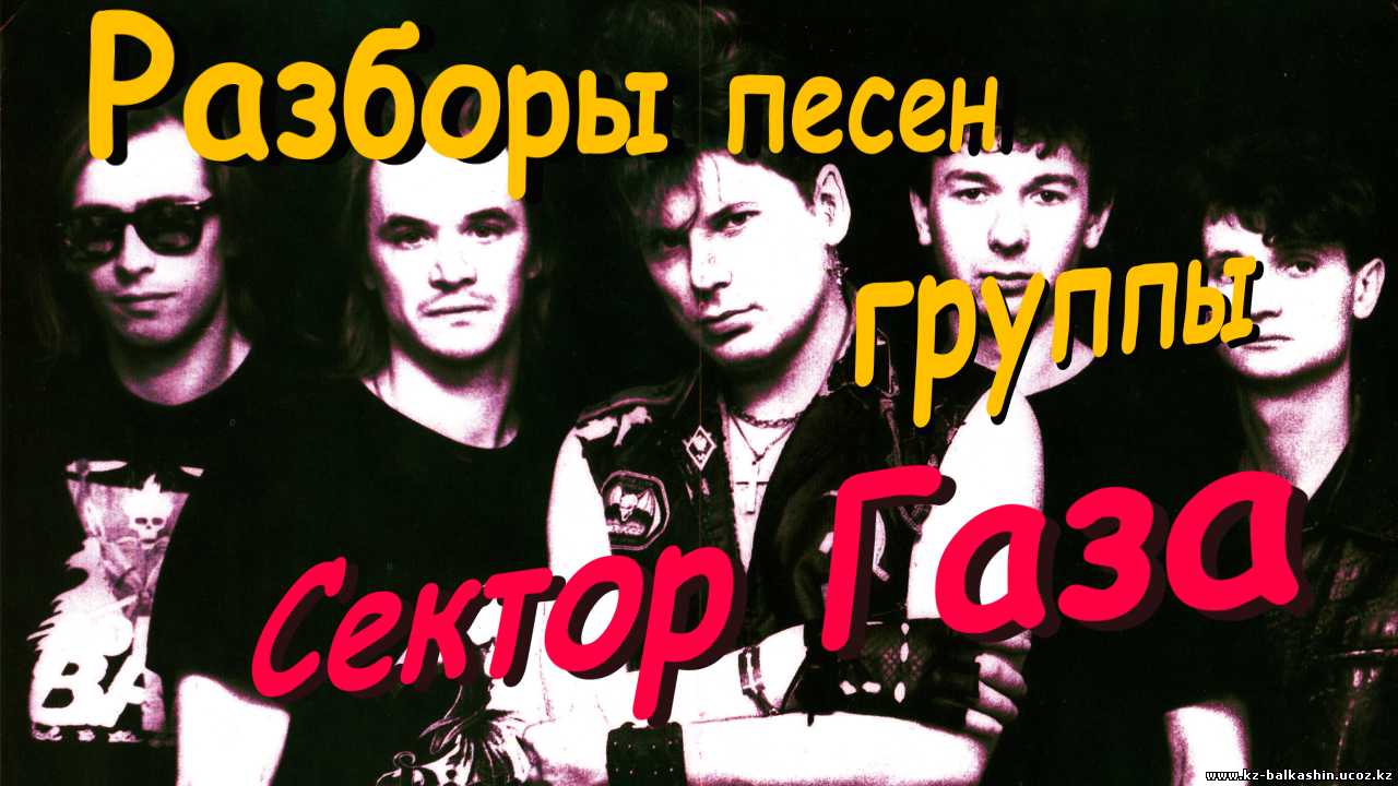 Категория: Разное | Просмотры: 1044 | Комментарии: 0