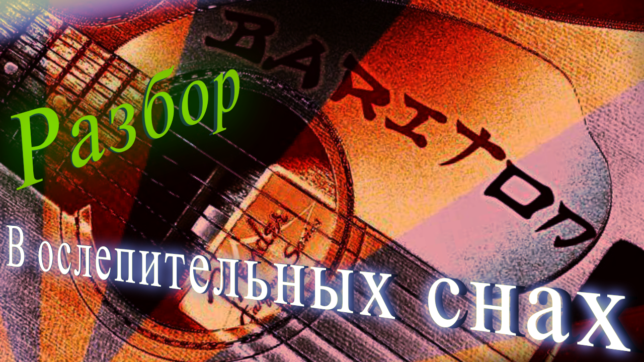 Категория: Разное | Просмотры: 1341 | Комментарии: 0